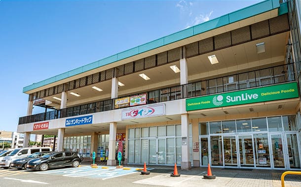サンリブ朝日ヶ丘店／徒歩6分（約430m）