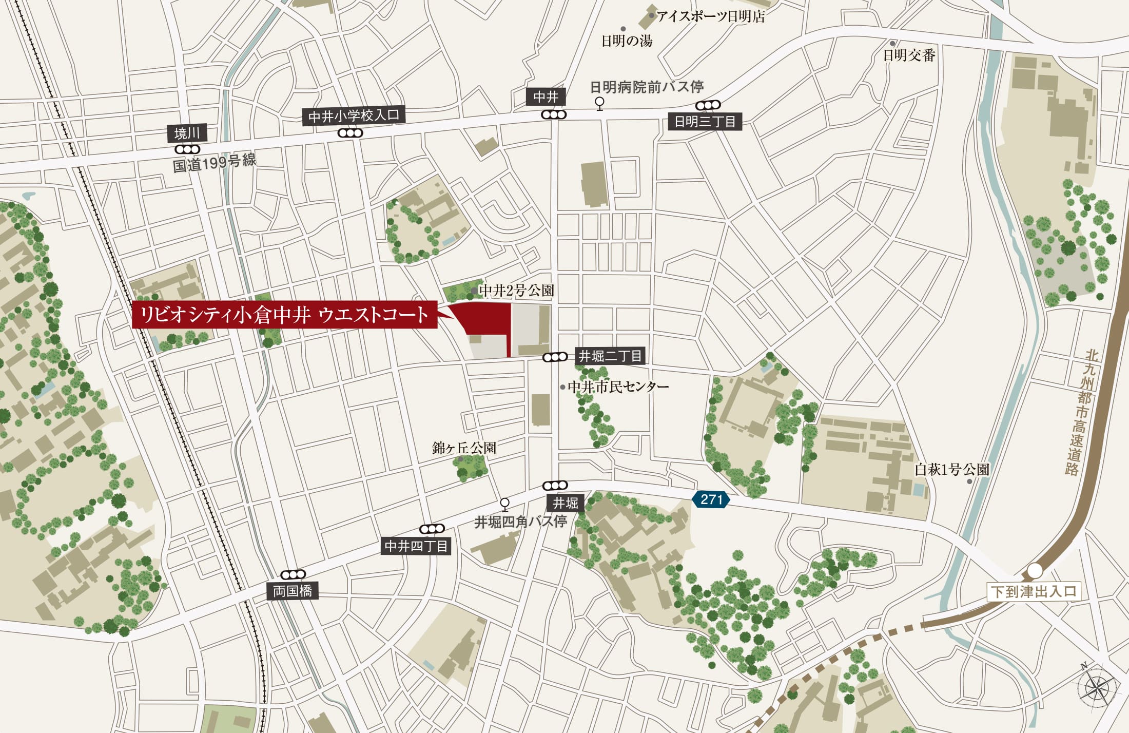 公共・レジャー